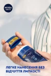 Nivea Антиперспірант-стік Cool Kick Deodorant - фото N8