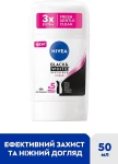 Nivea Антиперспірант-стік "Чорне та Біле. Невидимий" Black & White Invisible Clear - фото N2