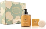 Panier des Sens Набір Honey Christmas Box (soap/500ml + sham/75g)