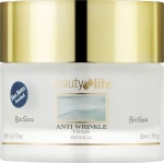 Aroma Dead Sea Крем проти зморшок з мінералами Мертвого моря і вітаміном Е Aroma Beauty Life Anti Wrinkle Cream