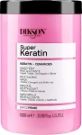 Dikson Маска для волос с кератином Super Keratin Mask - фото N2
