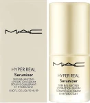 M.A.C Зволожувальна сироватка для обличчя M.A.C Hyper Real Serumizer Skin Balancing Hydration Serum - фото N2