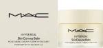 M.A.C Бальзам для лица M.A.C Hyper Real SkinCanvas Balm Moisturizing Cream - фото N4