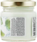 Aroma Dead Sea Универсальный увлажняющий крем "Яблоко" Multiuse Cream - фото N2