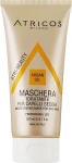 Atricos Увлажняющая маска для сухих волос с аргановым маслом Argan Oil Moisturising Mask