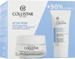 Collistar Набор Attivi Puri Collagen + Malachite (cr/balm/50ml + cr/balm/mini/25ml)