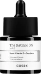 Олія для обличчя з ретинолом - CosRX The Retinol 0.5 Oil, 20 мл