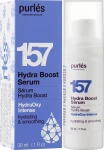 Purles Гиалуроновая ультраувлажняющая сыворотка 157 HydraOxy Intense Serum Hydra Boost - фото N2