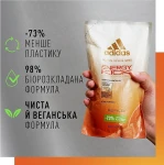 Adidas Гель для душу 3 в 1 Active Skin & Mind Energy Kick Shower Gel Refill (рефіл) - фото N2