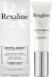 Rexaline Солнцезащитный матирующий флюид для лица Crystal Bright Fluid SPF50+ - фото N2