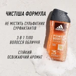 Adidas Гель для душу 3в1 Adidas Power Booster Shower Gel 3-In-1 - фото N5