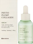 Mizon Сироватка для обличчя з фітоколагеном Phyto Plump Collagen Serum - фото N2