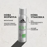 Adidas Дезодорант-антиперспірант для чоловіків 6 In 1 48H Anti-Perspirant For Men - фото N6