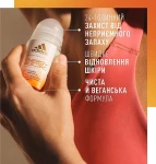 Adidas Дезодорант-антиперспірант кульковий для жінок Active Skin & Mind Energy Kick Deodorant Roll-On - фото N2