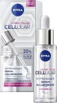 Nivea Сыворотка-бустер для лица с гиалуроновой кислотой Expert Filler Cellular Hyaluronic Acid Booster Face Serum