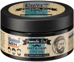 Balea Моделирующий крем для бороды и волос 2в1 Men Pomade 2 in 1