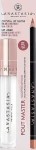 Anastasia Beverly Hills Pout Master Sculpted Lip Duo Clear/Warm Taupe (lip/pen/1.49g + ipstick/4.8ml) Набор для губ