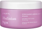 Pupa Смягчающий солевой скраб для тела Balinian Spa Soothing Salt Scrub Moisturizing