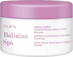 Pupa Пом'якшувальний крем для тіла Balinian Spa Soothing Concentrated Body Cream Moisturizing