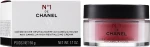 Chanel Восстанавливающий крем для лица N1 De Red Camellia Rich Revitalizing Cream - фото N2