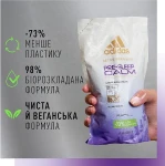 Adidas Гель для душу Pre-Sleep Calm Shower Gel Refill - фото N4