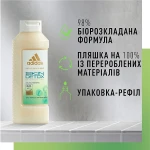 Adidas Гель для душу Skin Detox Shower Gel - фото N4