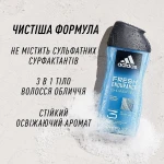 Adidas Гель для душу Fresh Endurance Shower Gel - фото N6
