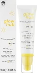 Glow Hub Солнцезащитный крем для лица Defend Yourself Face Sunscreen SPF 30 - фото N2