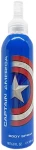 Air-Val International Спрей для тіла Marvel Avengers Capitan America Body Spray