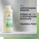 Adidas Гель для душа Active Skin & Mind Skin Detox Shower Gel - фото N6