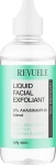 Revuele Жидкий эксфолиант для лица Liquid Facial Exfoliant 9% Aha/Pha Blend