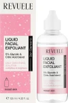Revuele Рідкий ексфоліант для обличчя Liquid Facial Exfoliant 5% Glycolic + Citric Acid Blend - фото N2