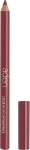 Aden Cosmetics Color-Me Lip Contour Pencil Олівець для губ