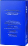Adidas UEFA 9 Best Of The Best Туалетна вода - фото N3