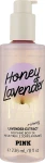 Victoria's Secret Масло для тела Pink Honey Lavender Body Oil
