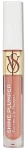 Victoria's Secret Victoria`s Secret Shine Plumper Extreme Lip Plumper Блиск-збільшувач для губ