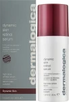 Dermalogica Сироватка з ретинолом Professional Dynamic Skin Retinol Serum - фото N2