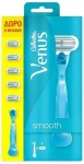 Gillette Бритва з 5 змінними касетами Venus Smooth