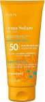 Pupa Солнцезащитный крем SPF 50 Sunscreen Cream