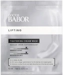 Babor Подтягивающая крем-маска для лица Doctor Lifting Cellular Tightening Cream Mask