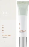 Holy Land Cosmetics Бальзам для губ Juvelast Lip Balm - фото N2