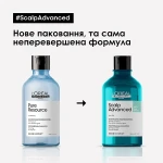 L'Oreal Professionnel Профессиональный очищающий шампунь для склонных к жирности волос Scalp Advanced Anti-Oiliness Shampoo - фото N8