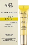 Lift4Skin Крем для шкіри навколо очей з вітаміном С і антиоксидантами Lift 4 Skin Beauty Booster Ultra Revital Vitamin C + Antioxidants - фото N2