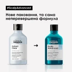 L'Oreal Professionnel Професійний дерморегулюючий шампунь проти лупи Scalp Advanced Anti Dandruff Shampoo - фото N8