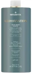 Medavita Шампунь подготовительный, для ламинирования "Шаг 1" Glossynation Polish Primer Shampoo Step 1