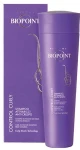 Biopoint Шампунь для кудрявых волос Control Curly Shampoo