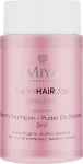 Miya Cosmetics Сухой шампунь для стайлинга волос SuperHAIRday