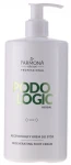 Farmona Professional Регенерирующий крем для стоп на основе грейпфрута Farmona Podologic Herbal