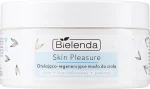 Bielenda Олія для тіла відновлювальна Skin Pleasure - фото N2