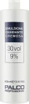 Palco Professional Окислювальна емульсія кремова 30 об'ємів 9% Emulsione Ossidante Cremosa